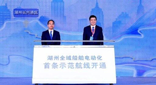 增长建设站