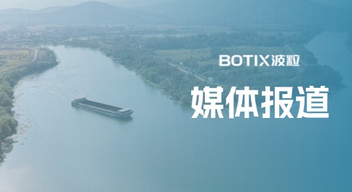 增长建设站