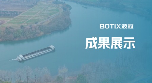 增长建设站