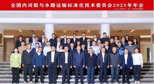 增长建设站